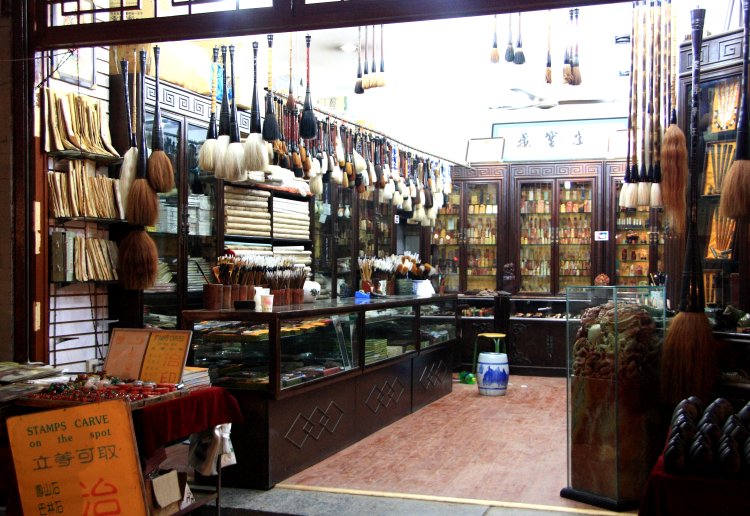 {short description of image}